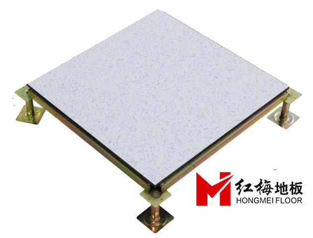 （藍(lán)花、黃花）貼面-防靜電瓷磚