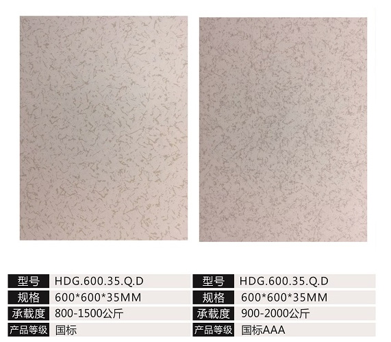 圖片2.png 圖片2.png