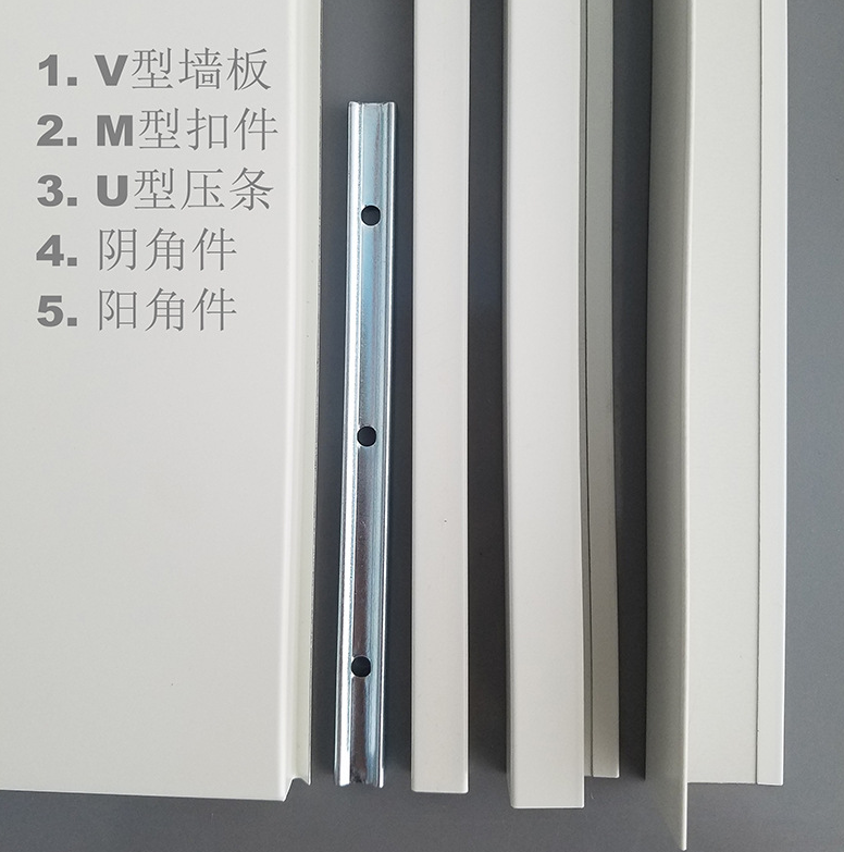 微信截圖_20190114152515.png 微信截圖_20190114152515.png