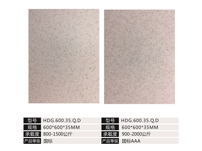 無(wú)邊描述-1_06.jpg 無(wú)邊描述-1_06.jpg