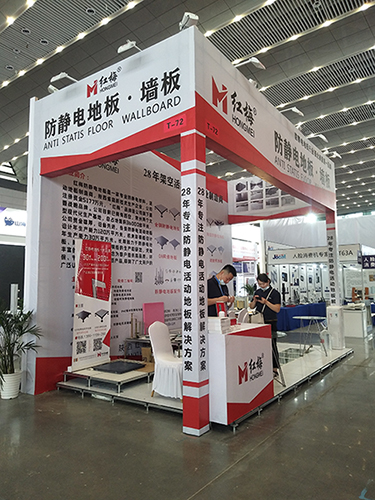 微信圖片_20210527171406.jpg 微信圖片_20210527171406.jpg