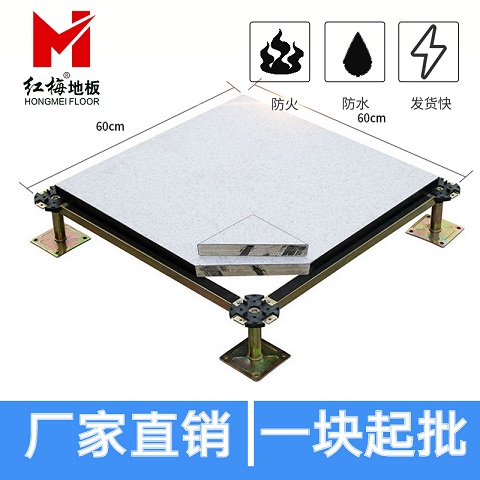 硫酸鈣-hpl貼面.jpg 硫酸鈣-hpl貼面.jpg