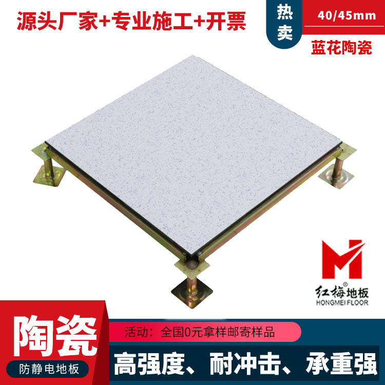 黃花陶瓷.jpg 黃花陶瓷.jpg